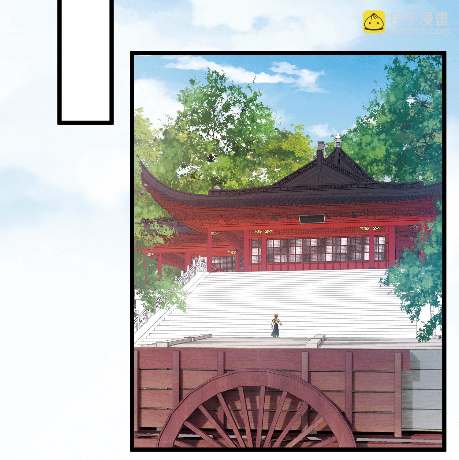 第166话 对峙2-第218话