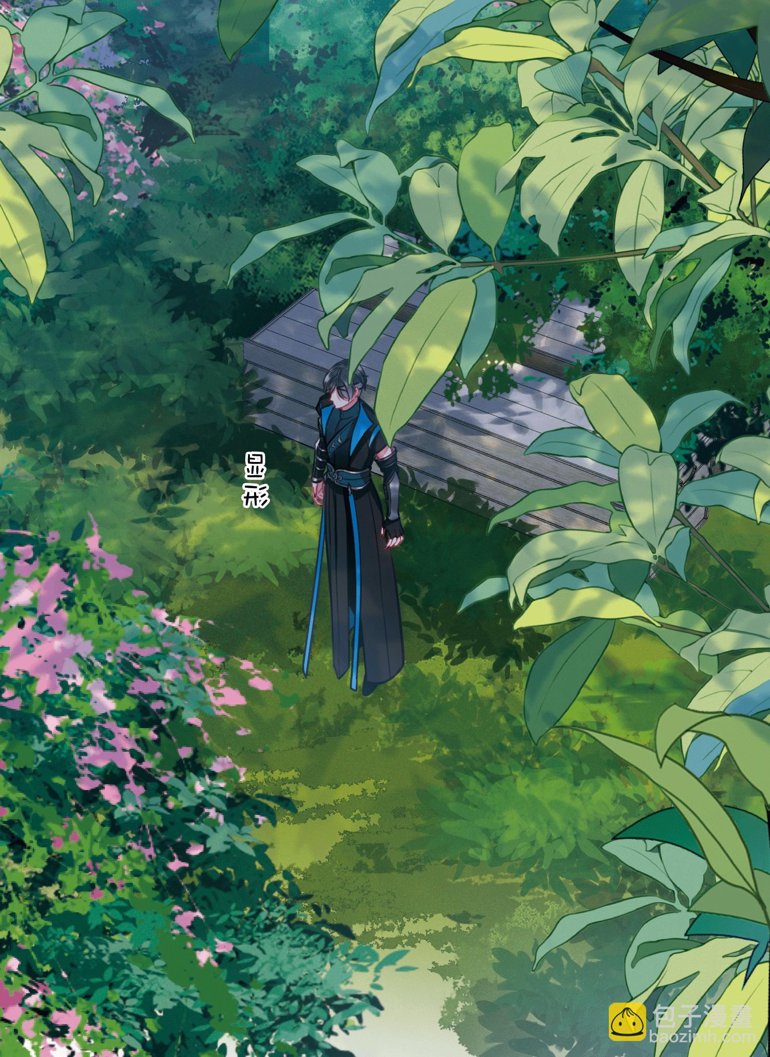 第166话 对峙2-第218话