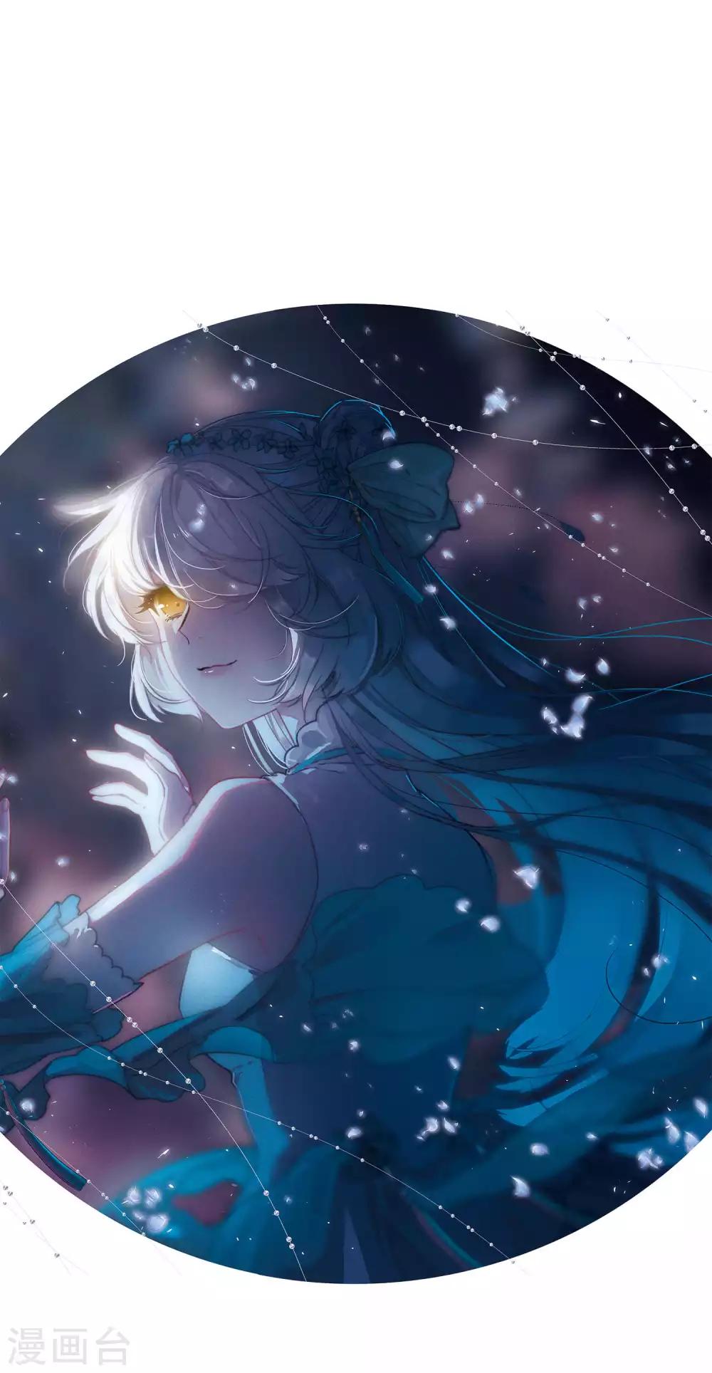 第7话1 发现-第24话