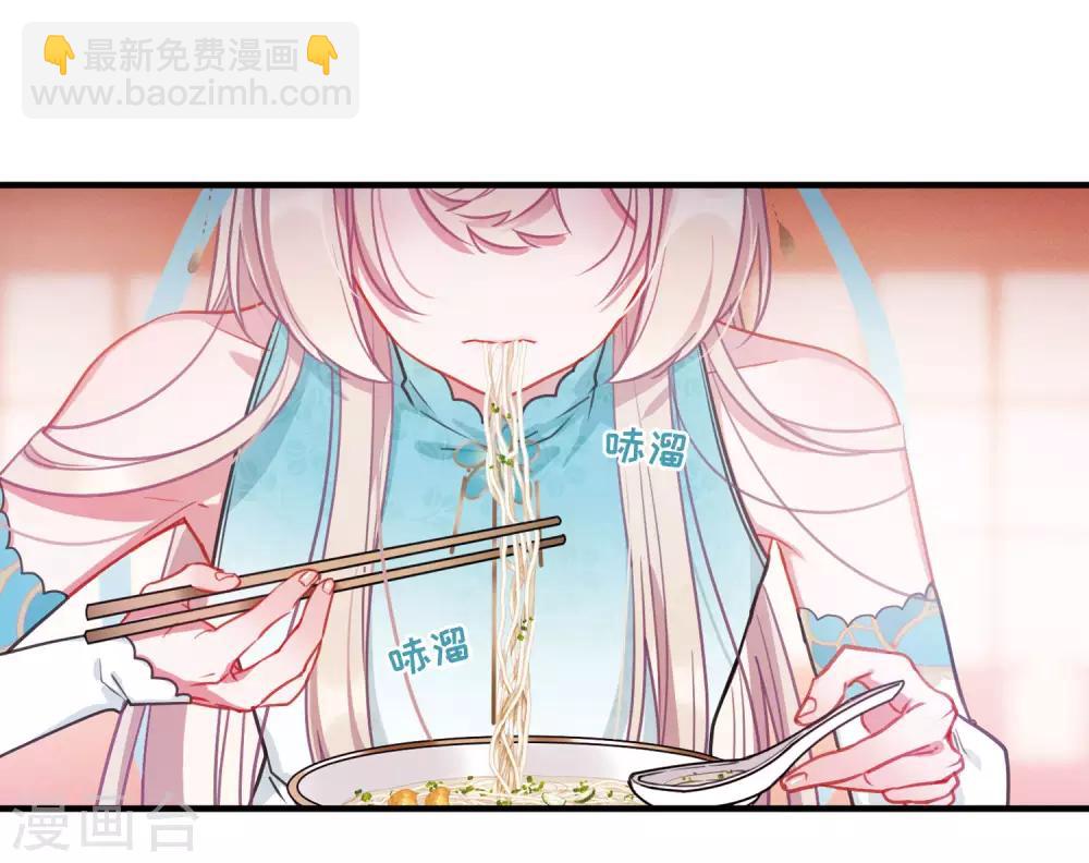 第7话1 发现-第24话