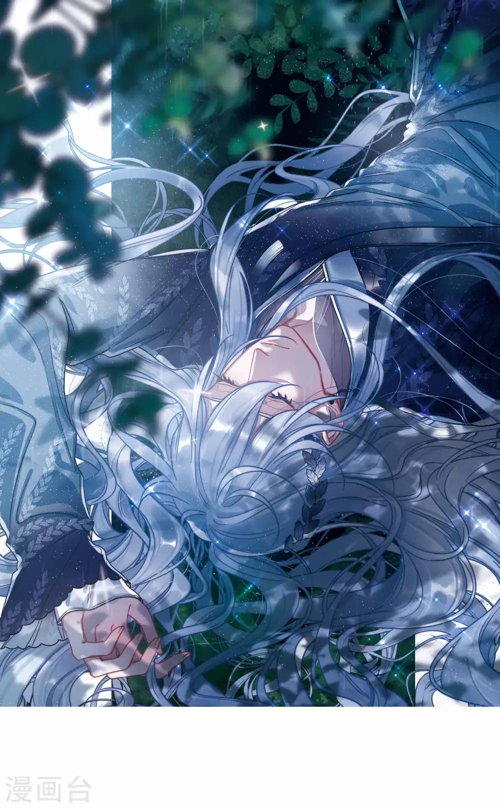 第8话2 欢颜-第28话