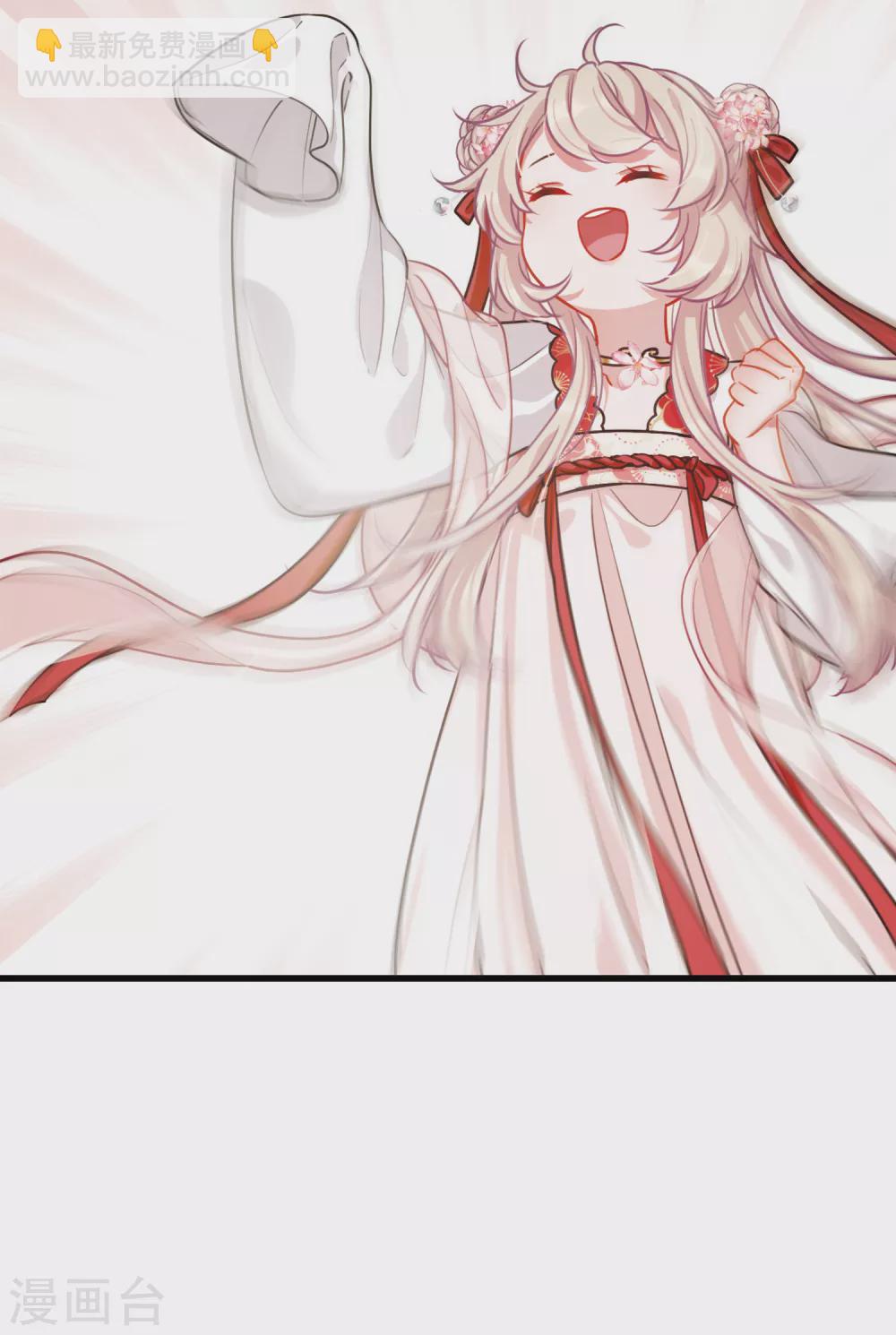 第10话2 秘密-第36话