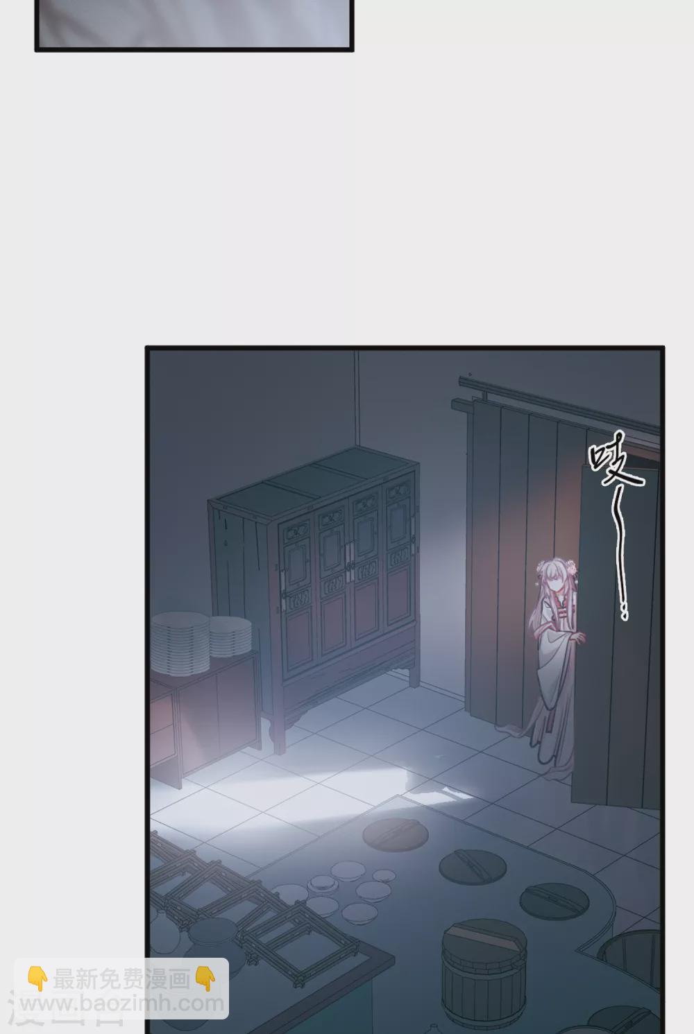 第10话2 秘密-第36话