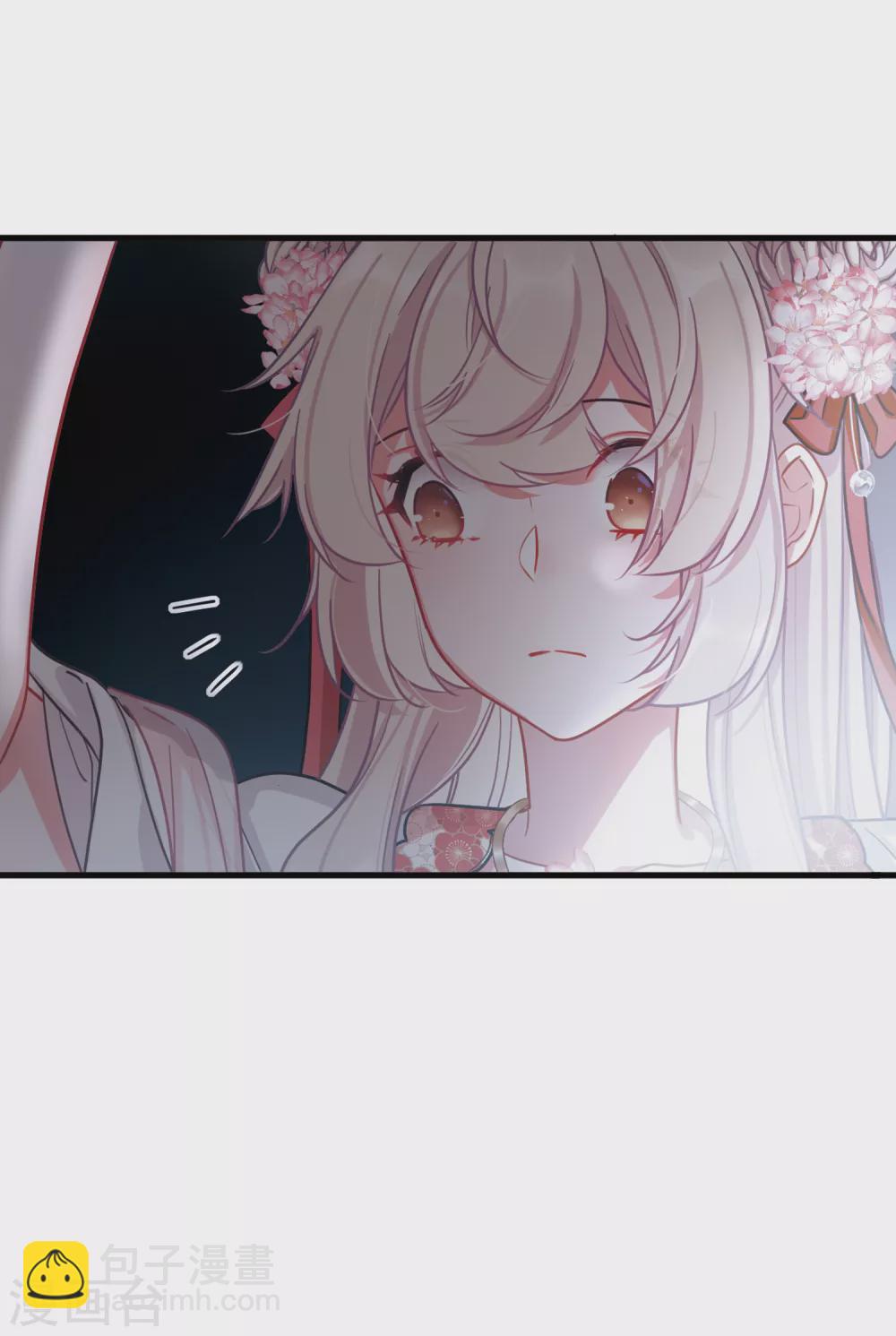 第10话2 秘密-第36话