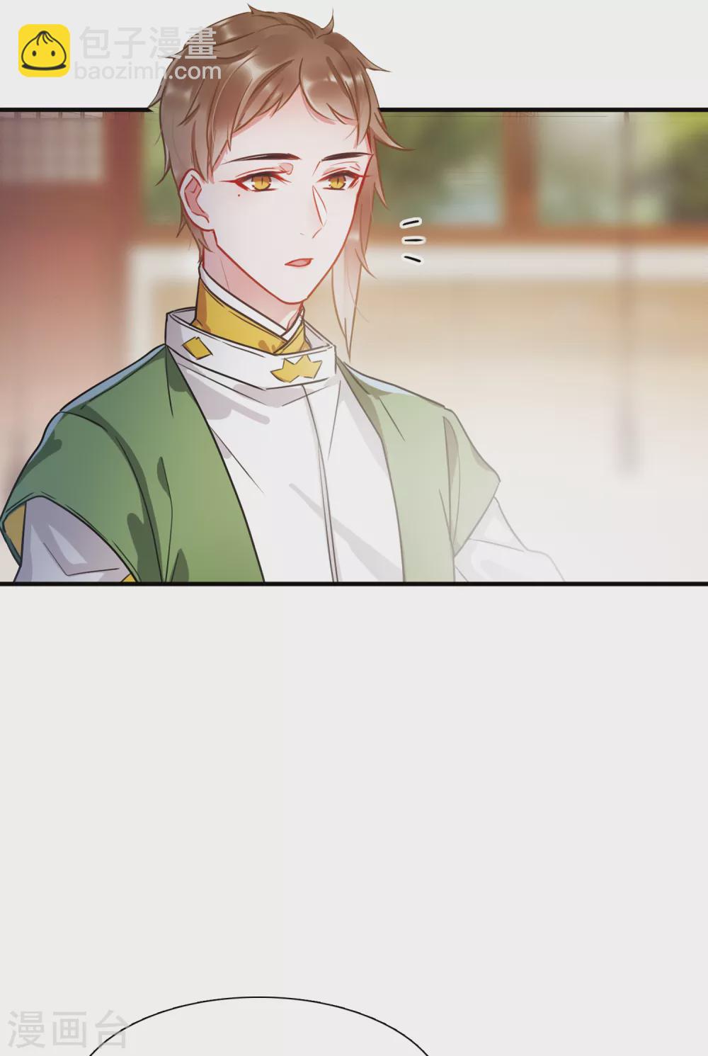 第10话2 秘密-第36话