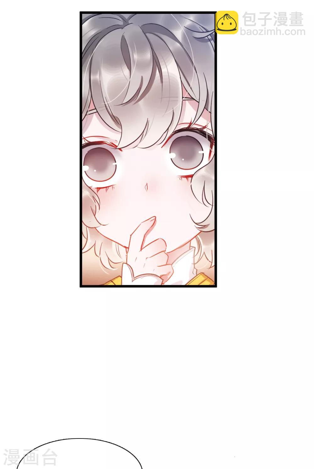 第12话1 死物-第42话