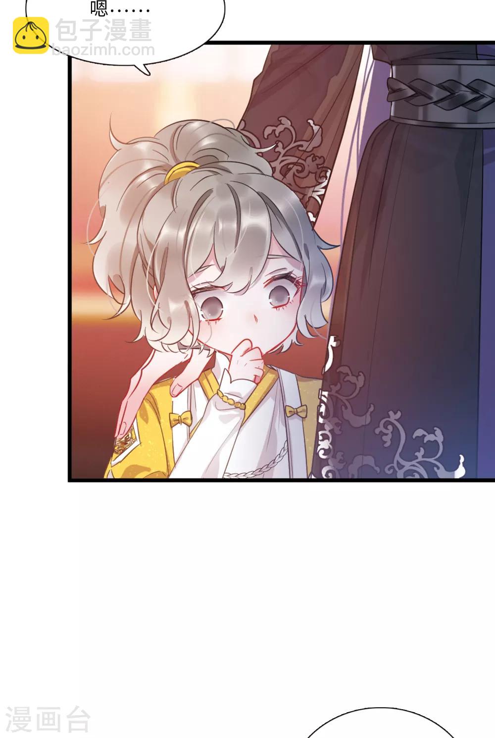 第12话1 死物-第42话