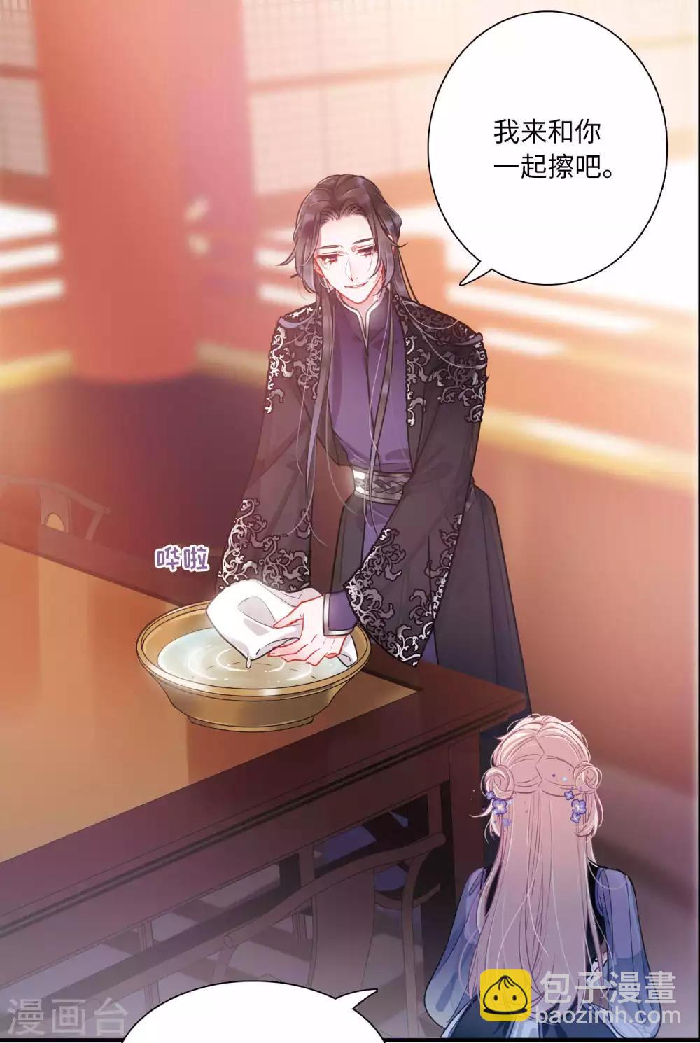 第12话1 死物-第42话