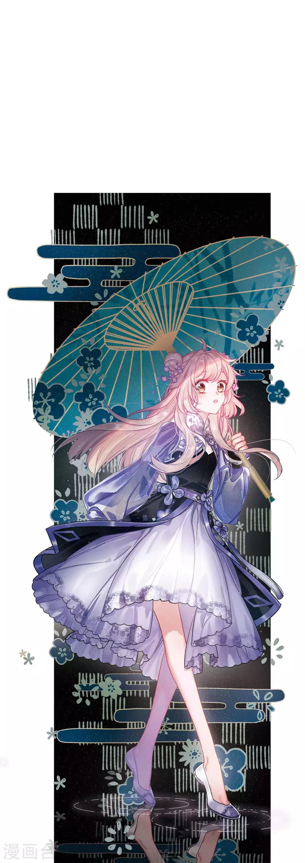 第12话3 死物-第44话