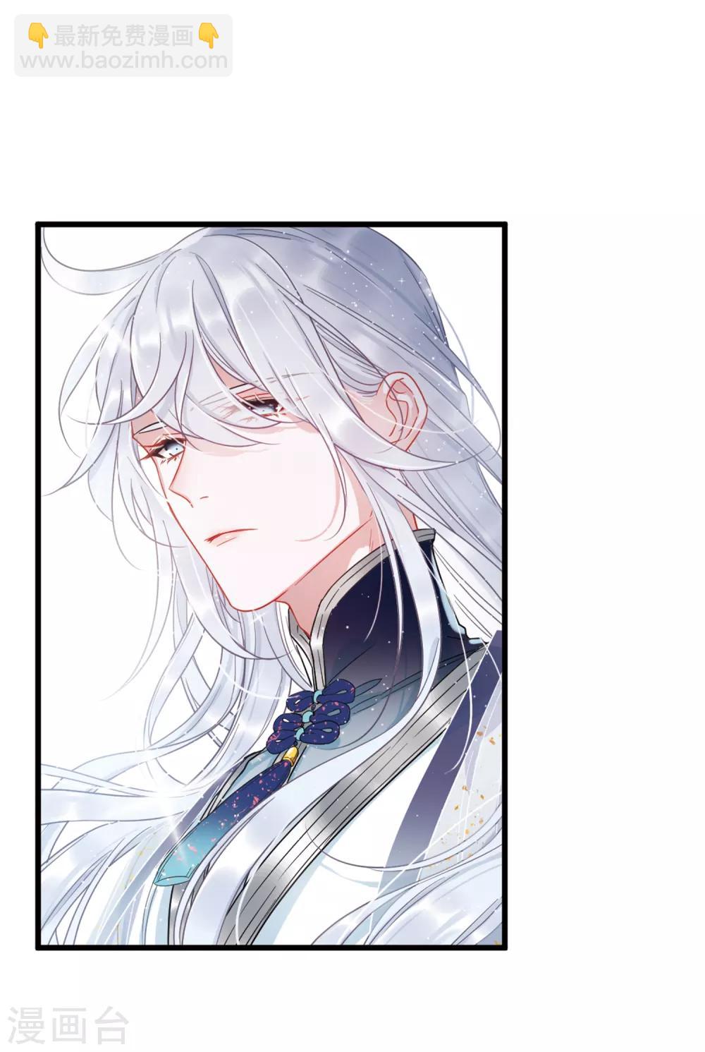 第12话3 死物-第44话