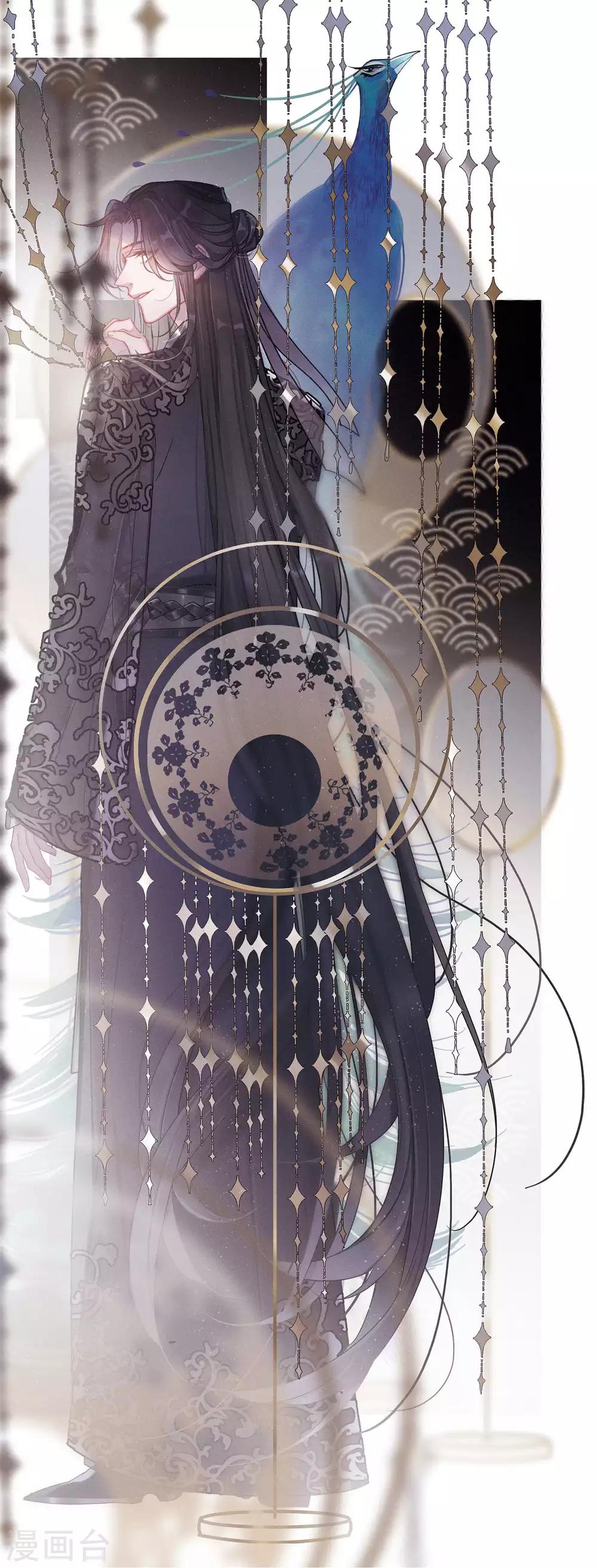 第14话2 父亲-第56话