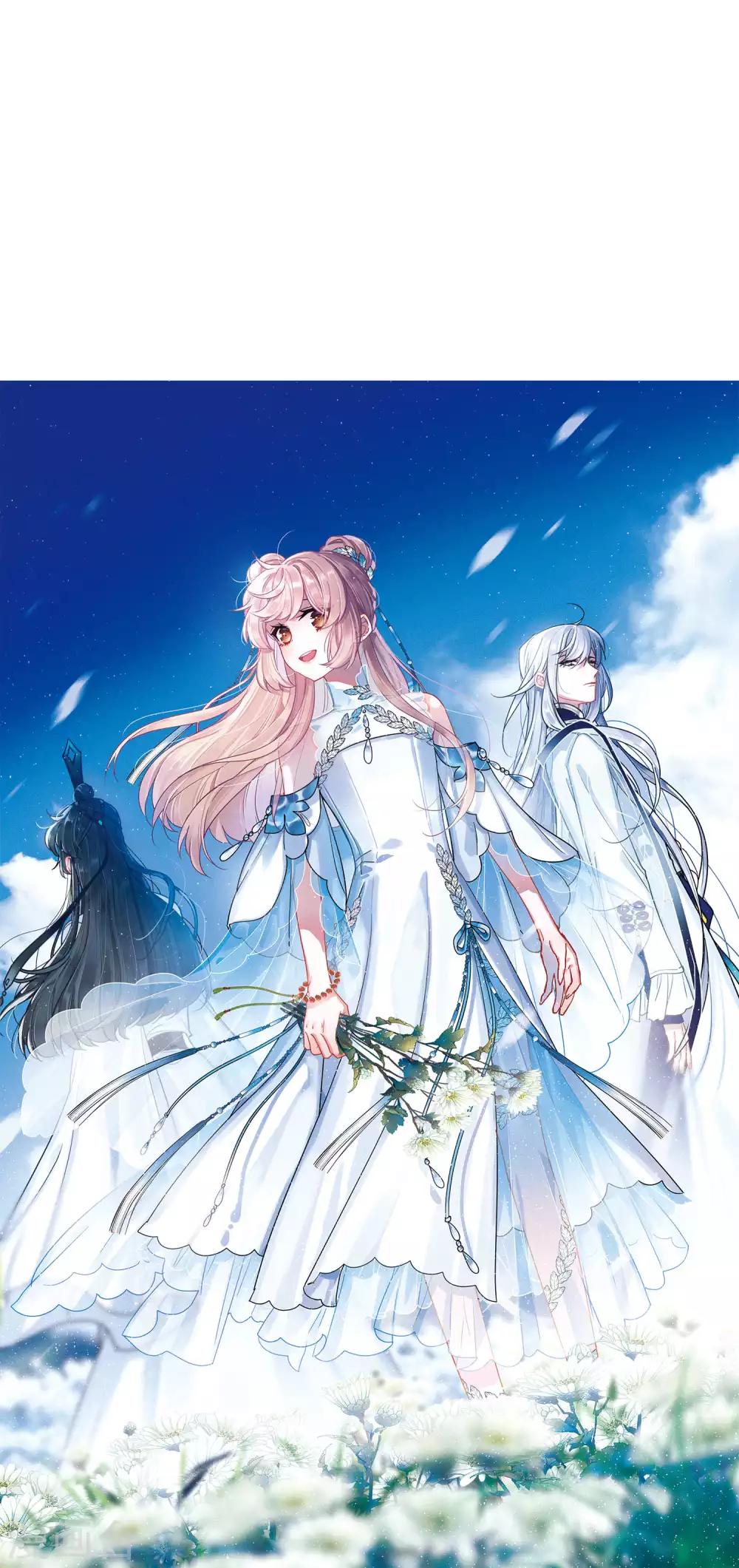 第16话3 铜钱-第64话