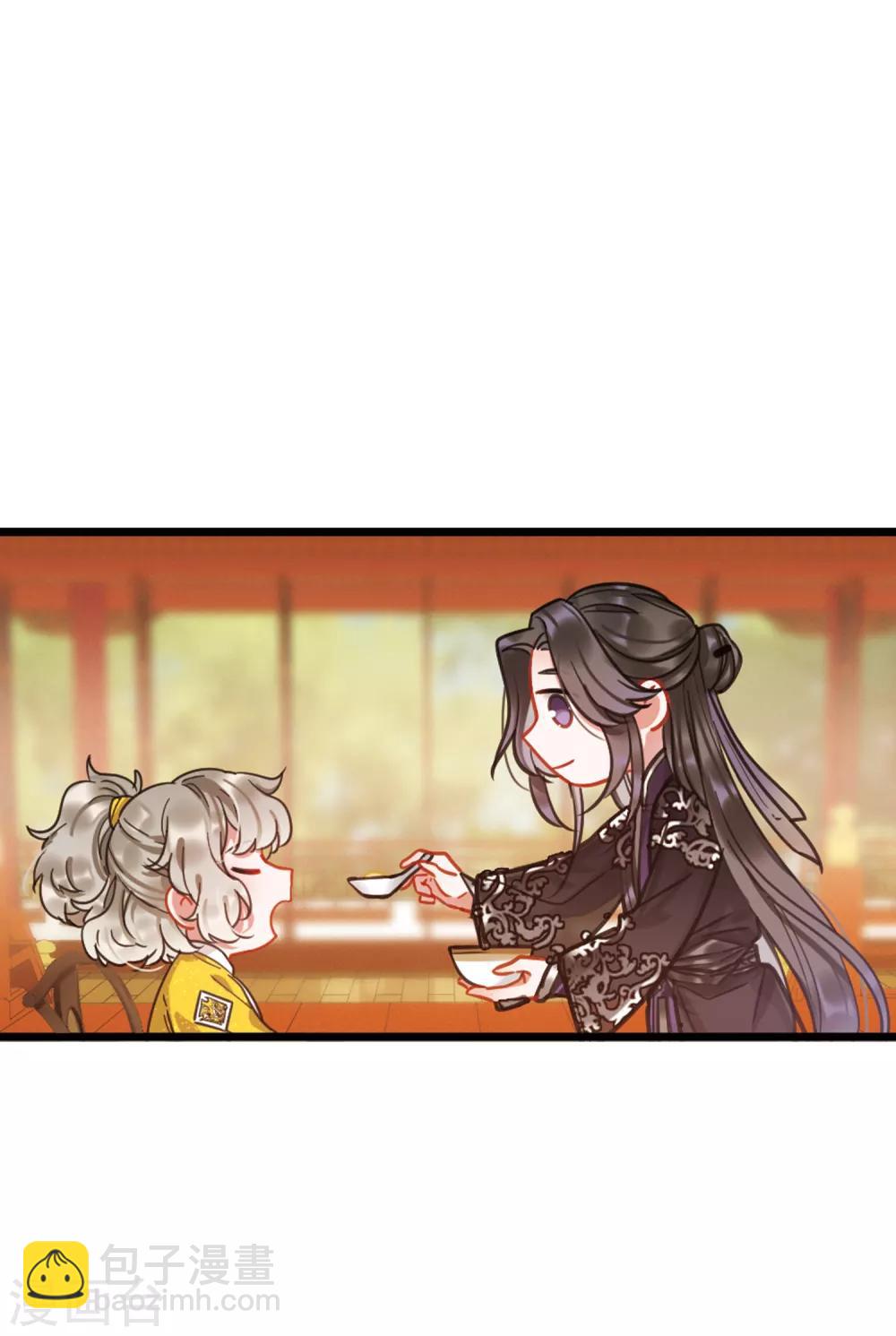 第16话3 铜钱-第64话