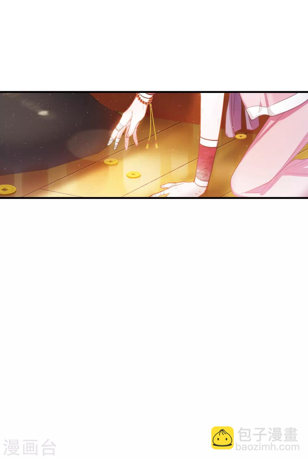 第16话3 铜钱-第64话