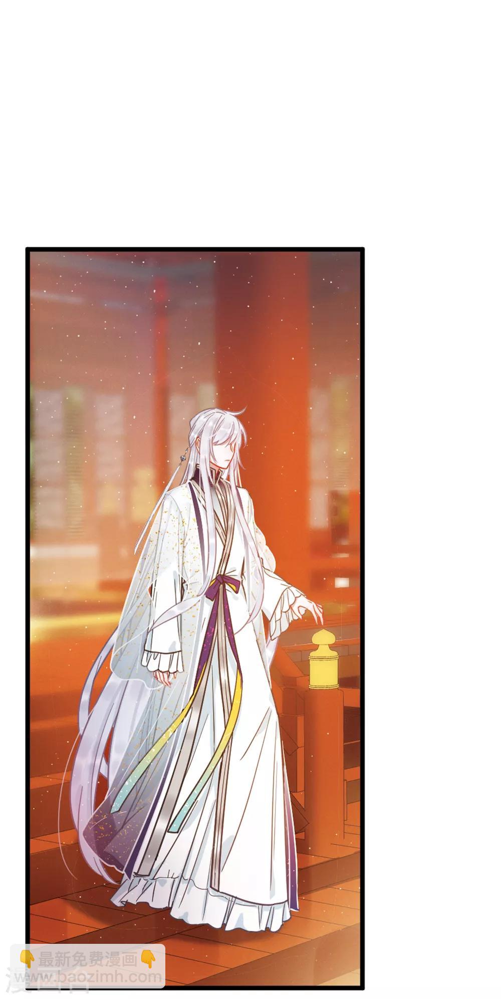 第16话3 铜钱-第64话