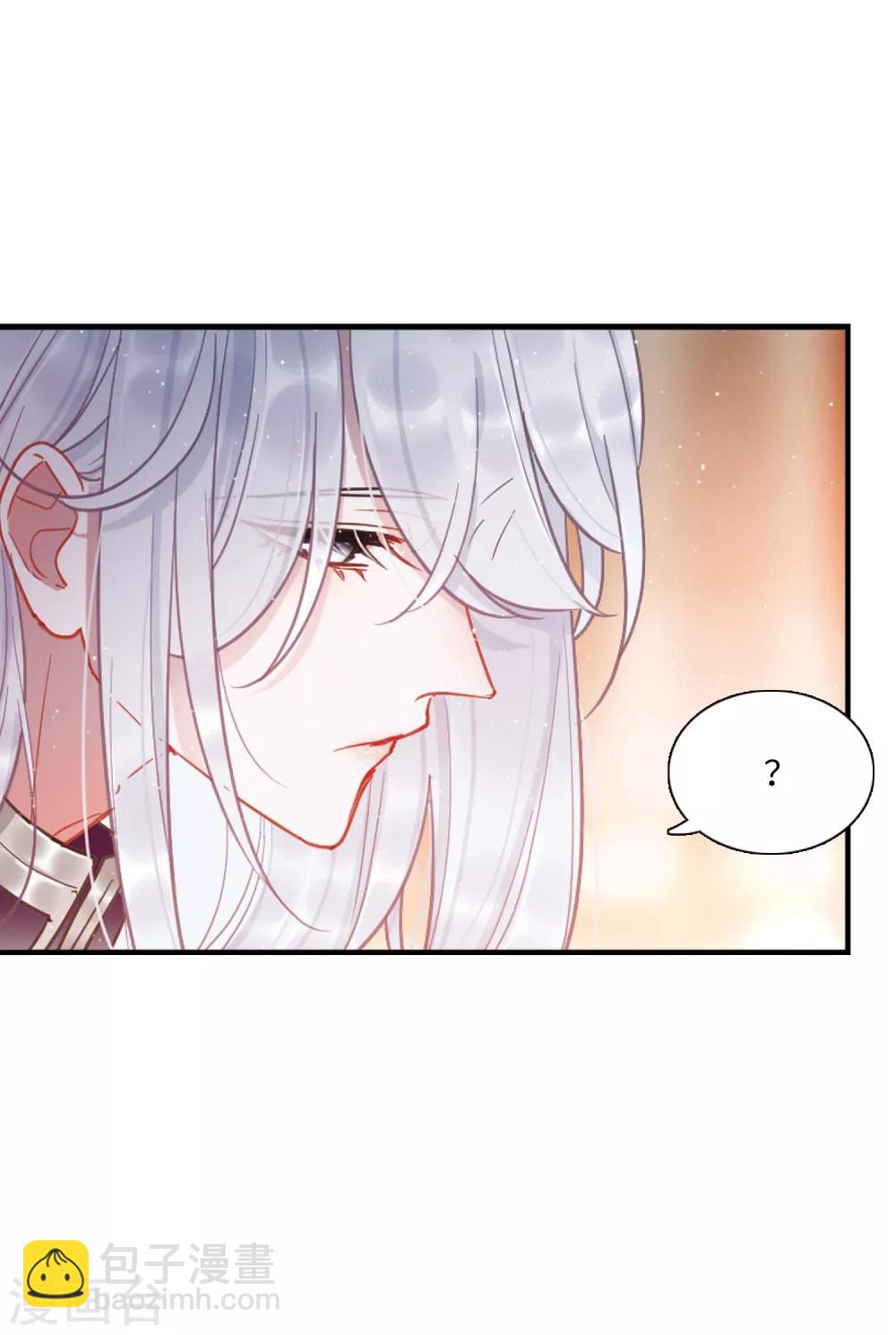 第16话3 铜钱-第64话