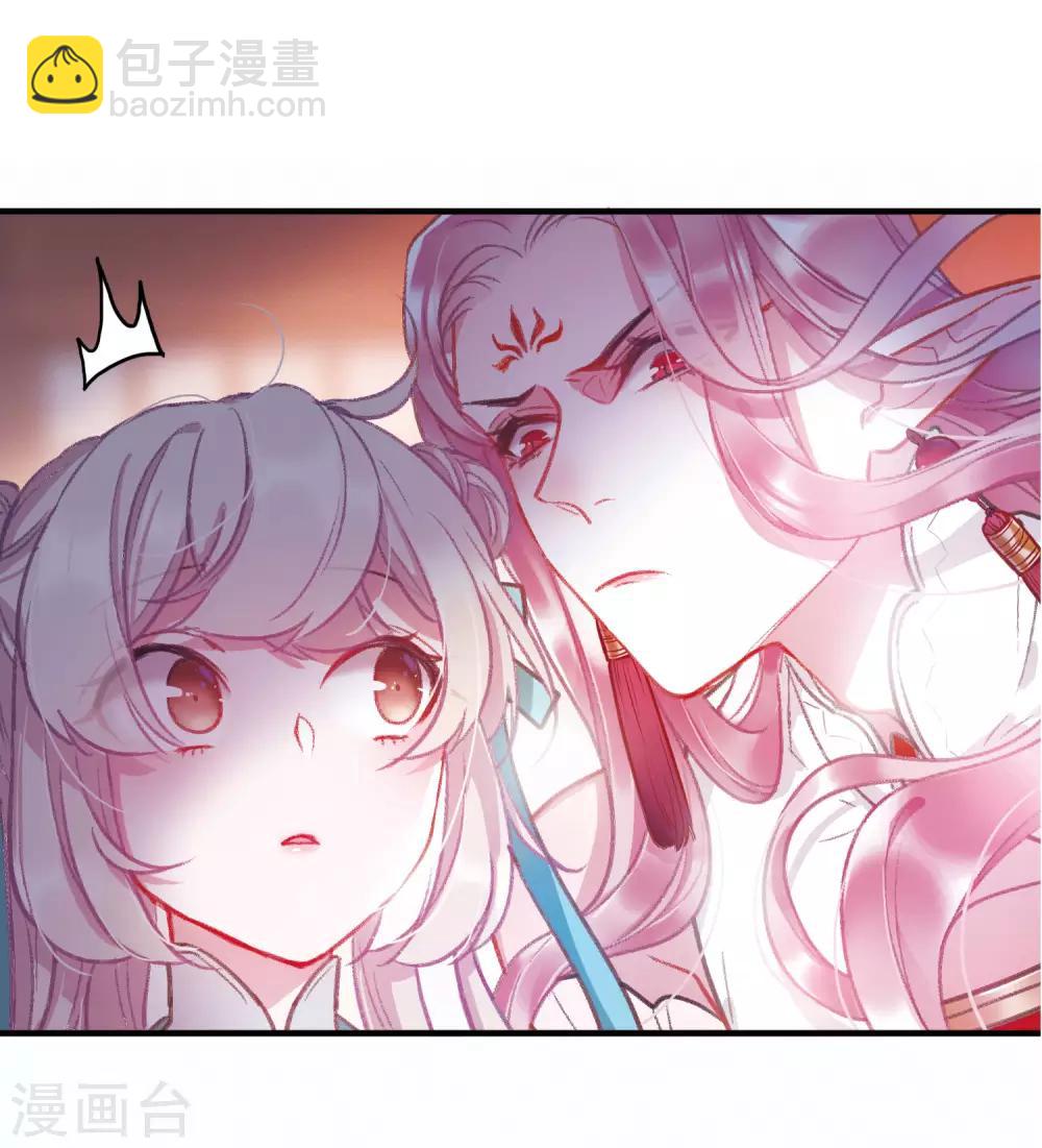 第3话1 初会-第8话