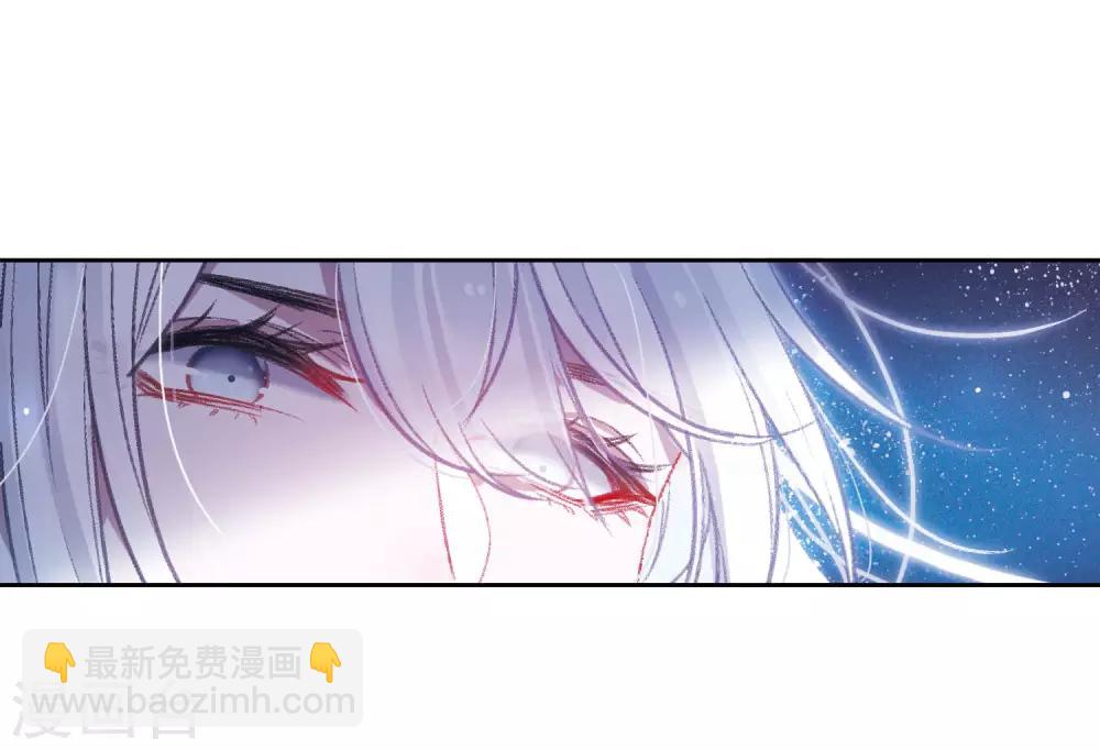 第3话1 初会-第8话