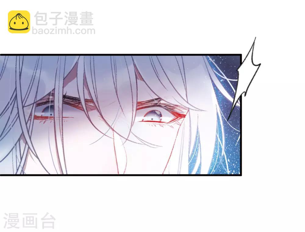 第3话1 初会-第8话