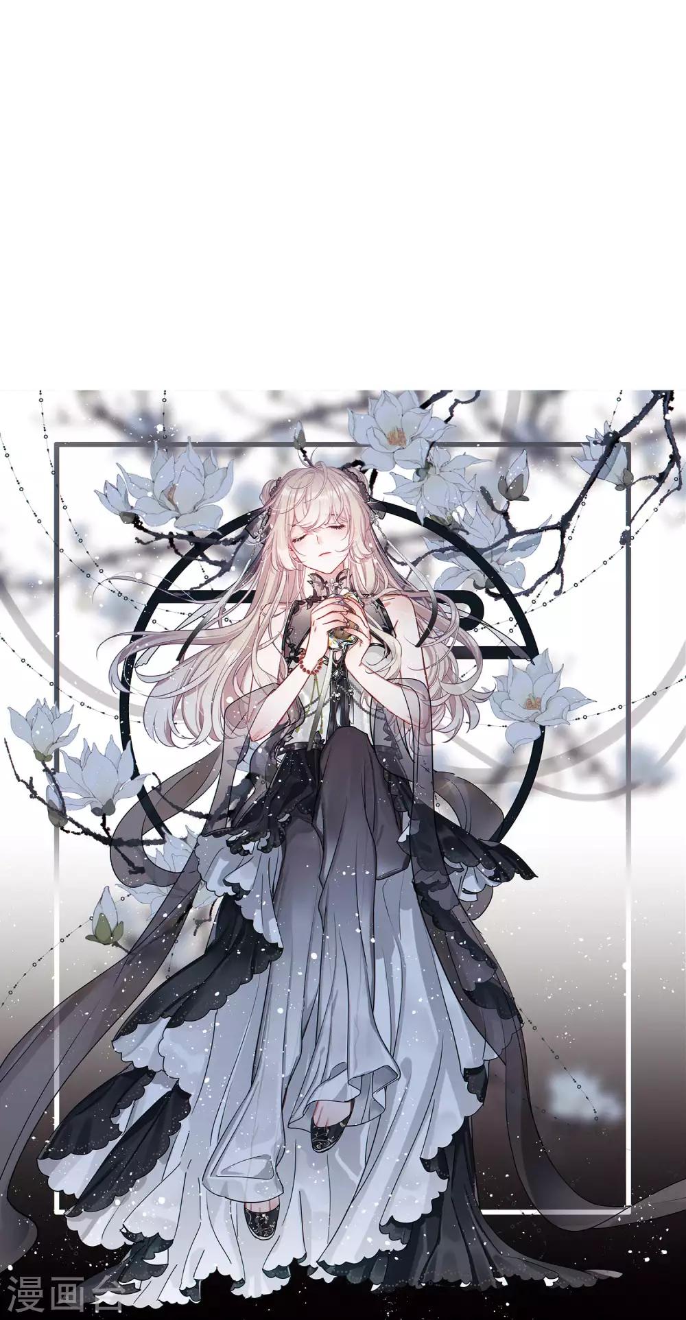 第20话1 大雨-第80话