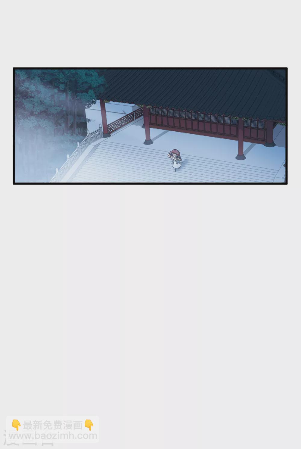 第22话1 放灯-第88话