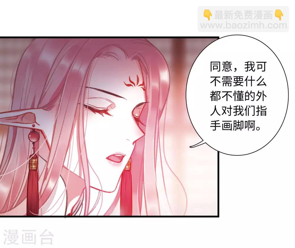 第4话1 最初考验-第10话