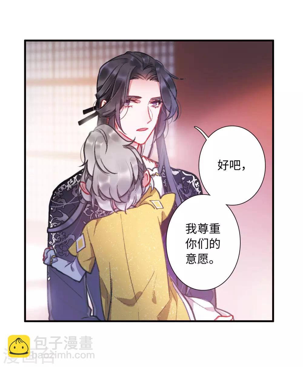 第4话1 最初考验-第10话