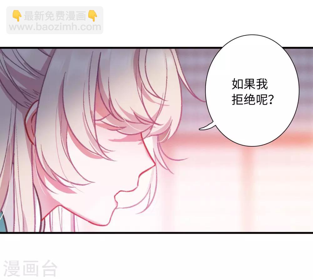 第4话1 最初考验-第10话