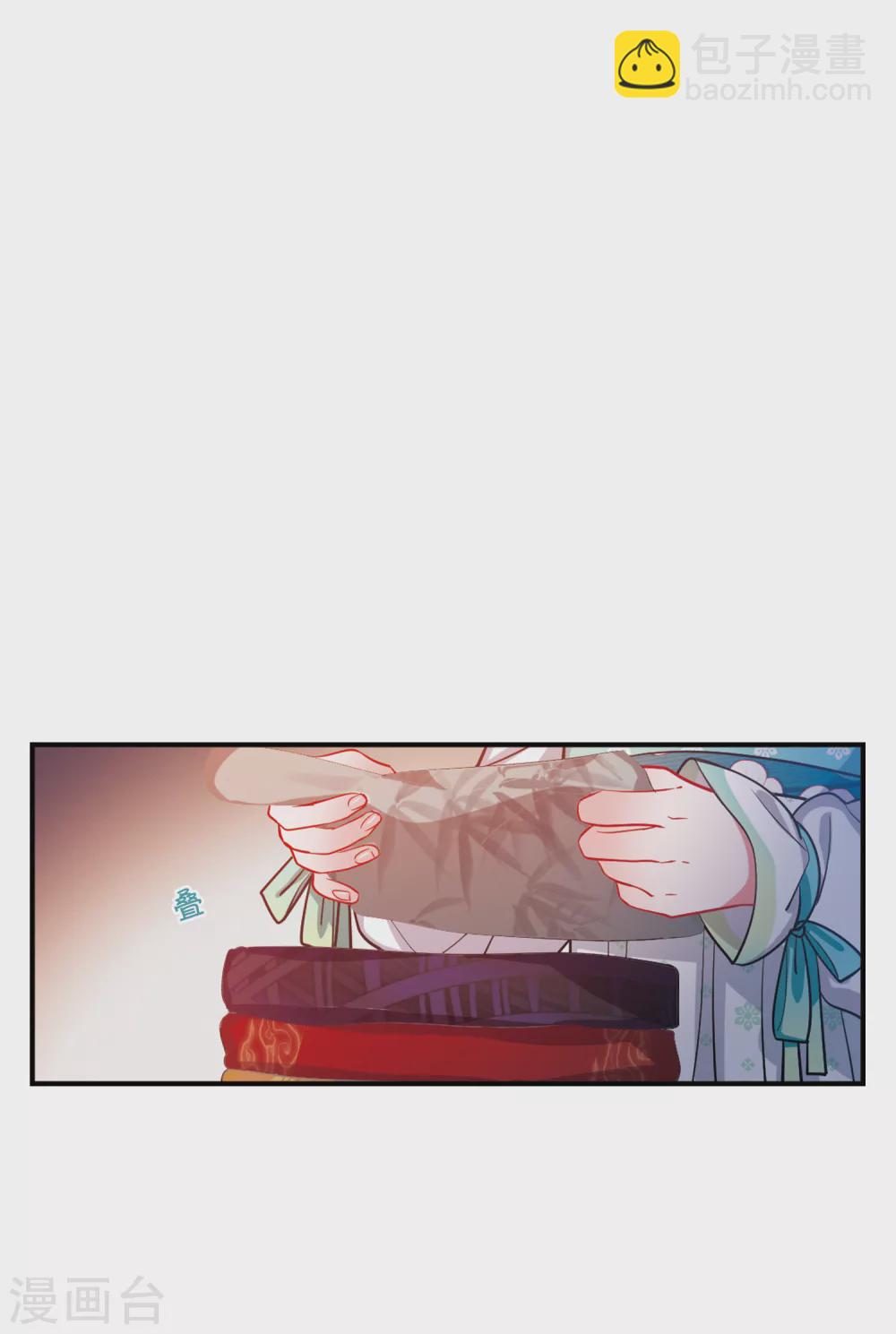 第23话1 危机-第92话