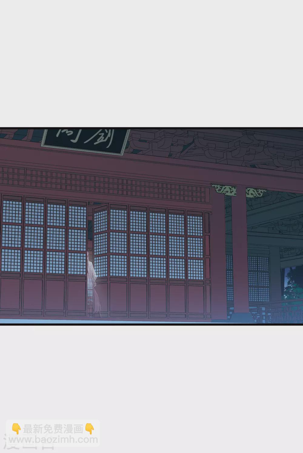 第23话1 危机-第92话