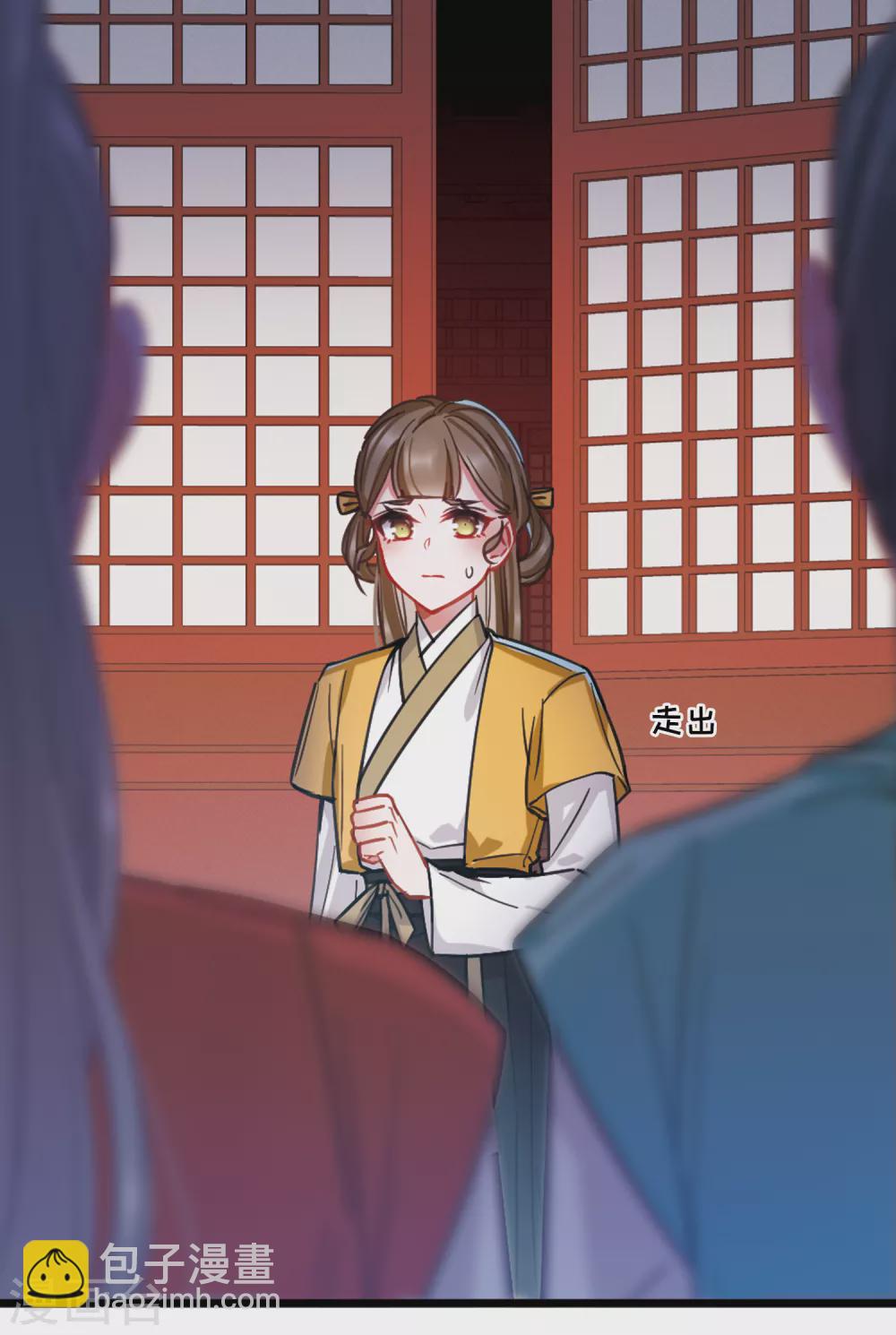 第24话1 转机-第96话