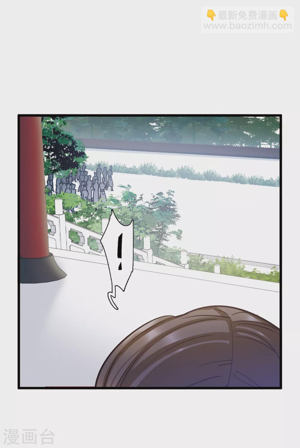 第24话3 转机-第98话