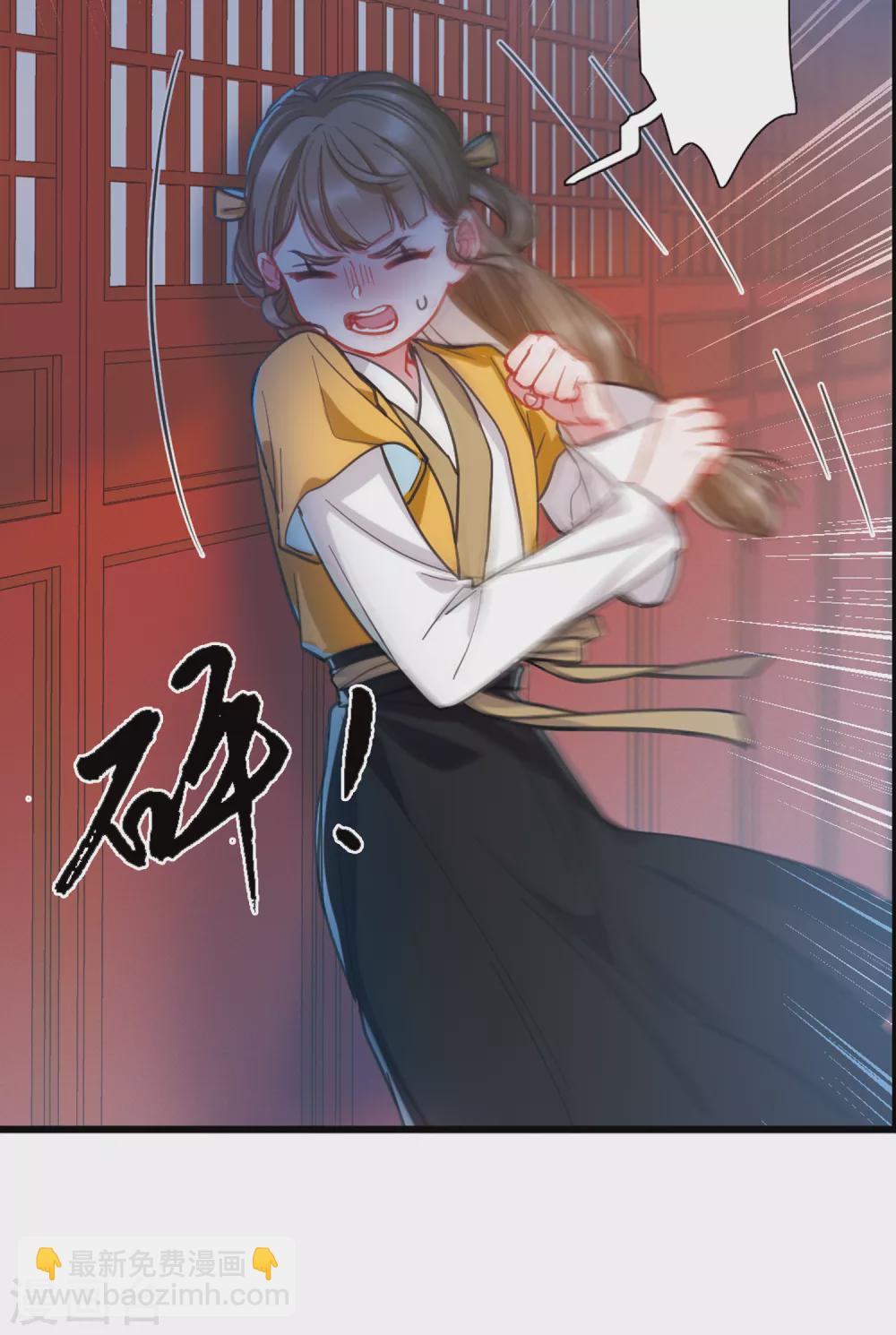 第25话2 逆转-第100话