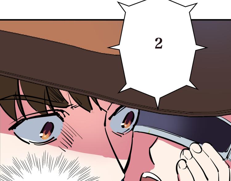 第11话 进入游戏世界(1/2)-第12话