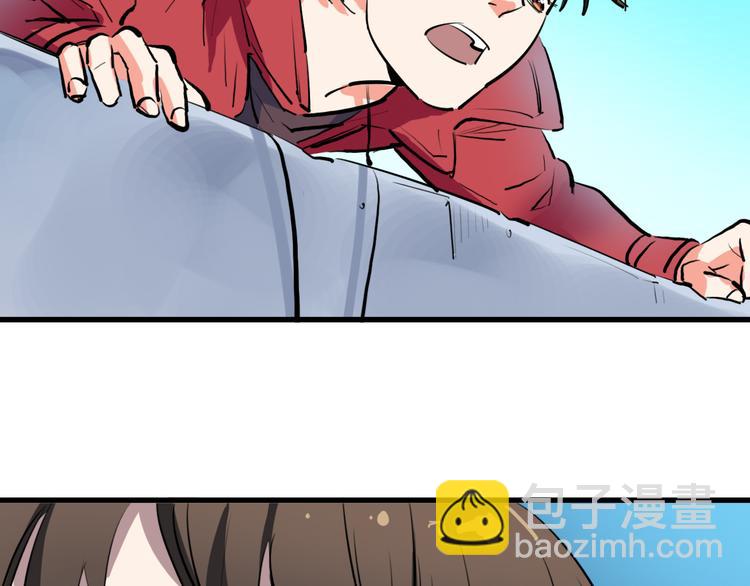 第13话 因果的联系(1/2)-第14话