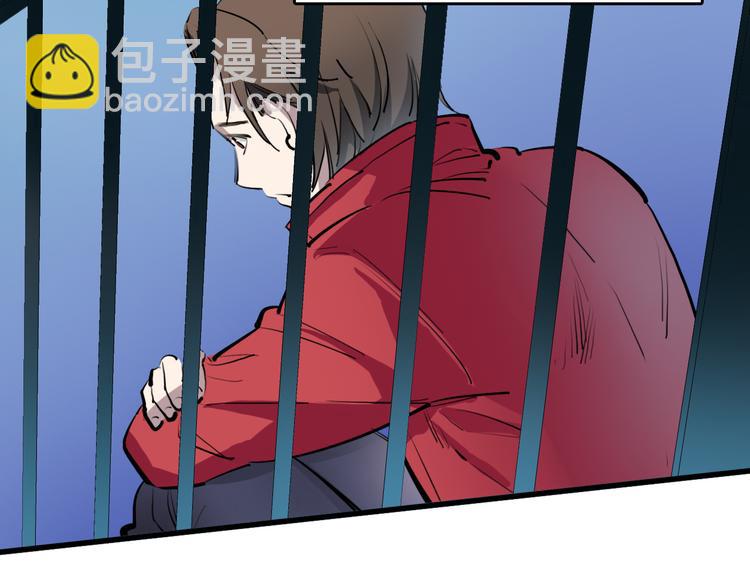 第13话 因果的联系(1/2)-第14话