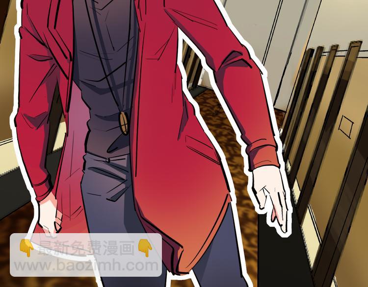 第13话 因果的联系(1/2)-第14话