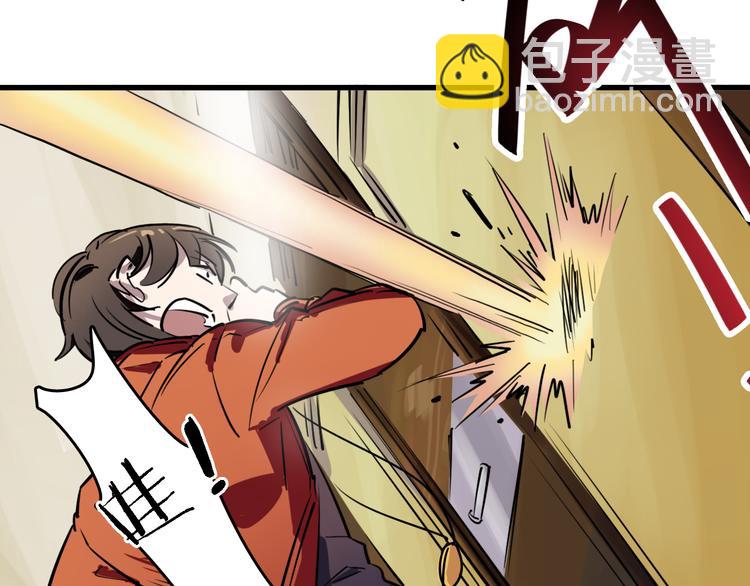 第13话 因果的联系(1/2)-第14话