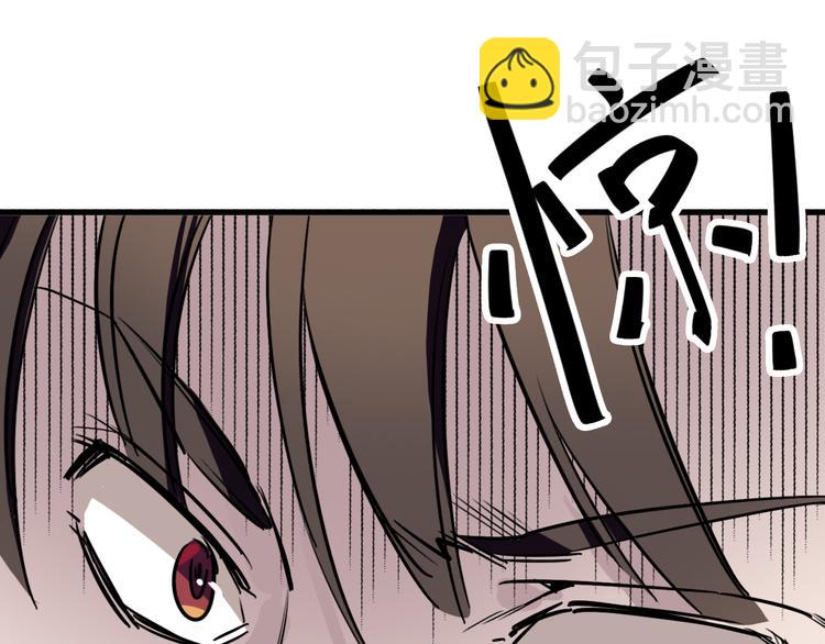 第13话 因果的联系(1/2)-第14话