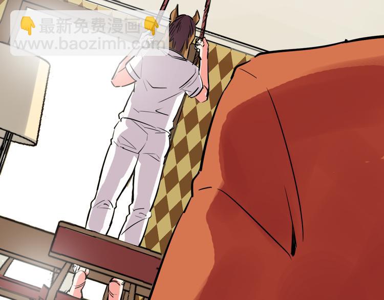 第13话 因果的联系(1/2)-第14话