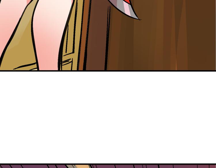 第17话 尔虞我诈(1/3)-第18话