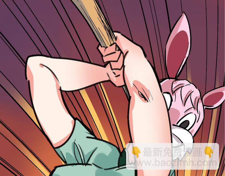 第17话 尔虞我诈(1/3)-第18话