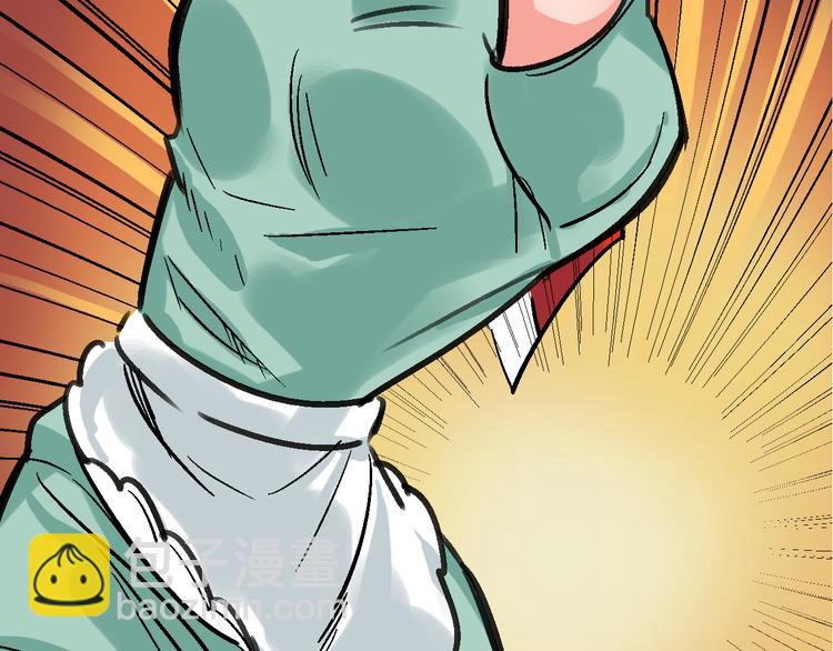 第17话 尔虞我诈(1/3)-第18话