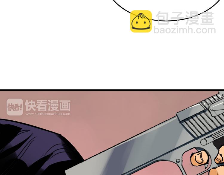 第21话 芯片之殇(1/3)-第22话