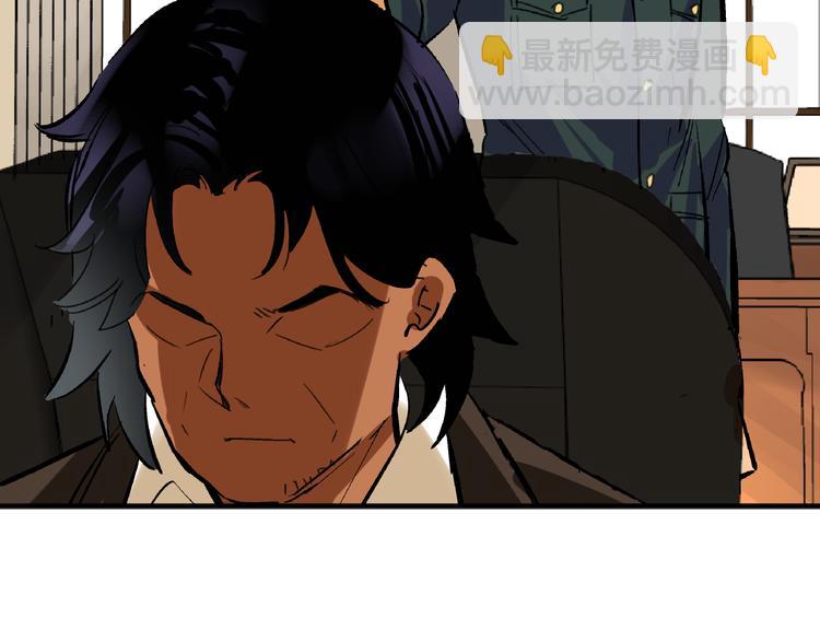 第21话 芯片之殇(1/3)-第22话