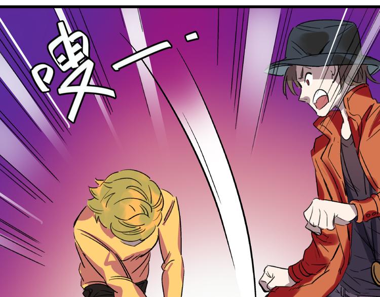 第23话 命理师之间的约定(1/2)-第24话