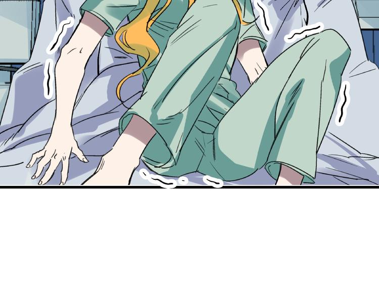 第23话 命理师之间的约定(1/2)-第24话