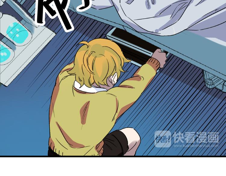 第23话 命理师之间的约定(1/2)-第24话