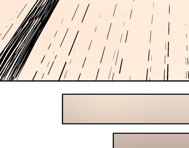 第27话 护工(1/2)-第28话