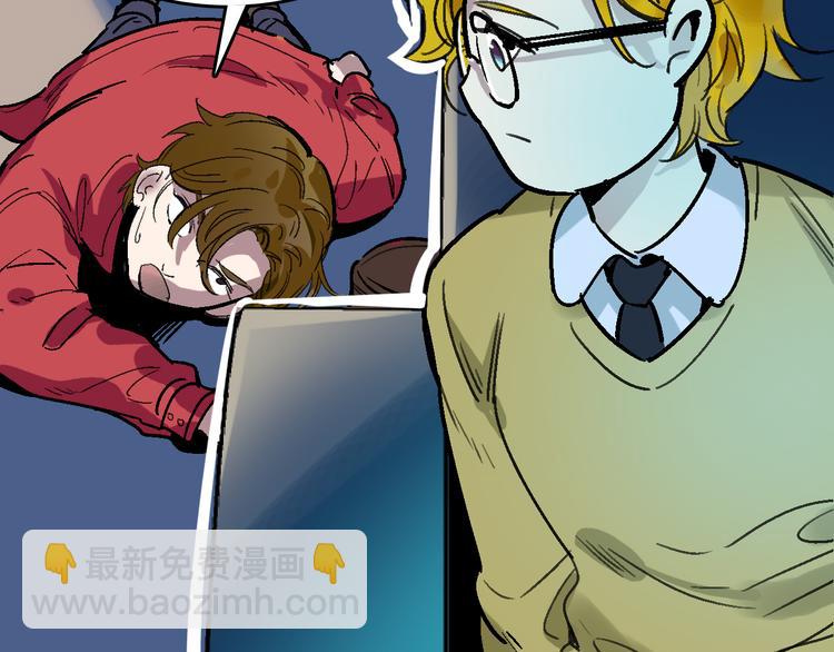 第27话 护工(1/2)-第28话